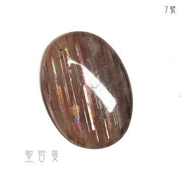 🖤黑太陽石裸石7號 ~有助於記憶、自信、事業、轉換跑道