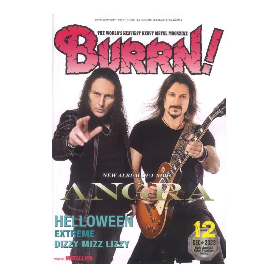 BURRN! 2023年12月号 シンコーミュージック