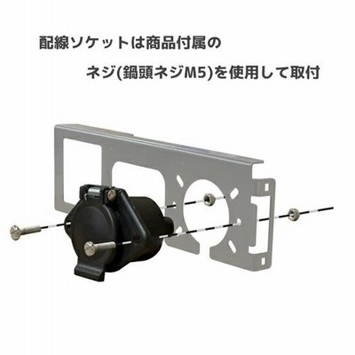 ヒッチメンバー 2インチ角 配線フルセット トヨタ