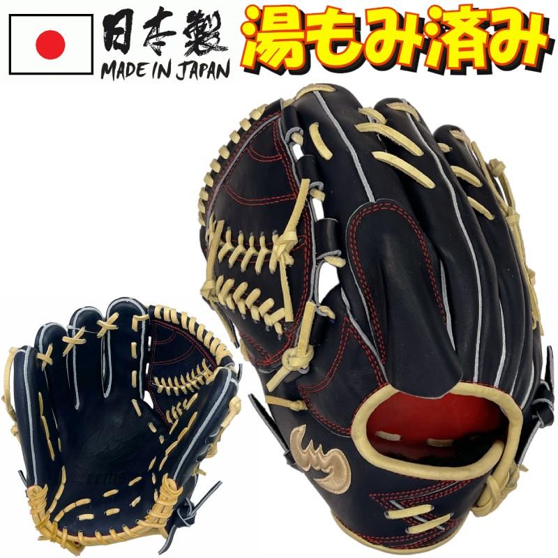 新品〉野球グローブ ソフトボール 中学生～大人用 11.5インチ 通販