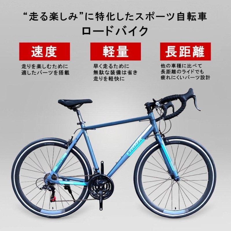 非電動3人乗り自転車　恵庭市近郊引き取り可能な方　札幌　千歳　苫小牧 非電動3人乗り自転車 恵庭市近郊引き取り可能な方 札幌 千歳 苫小牧