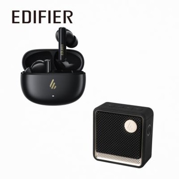 EDIFIER X5 PRO 主動降噪真無線耳機+ES20 藍牙串聯喇叭