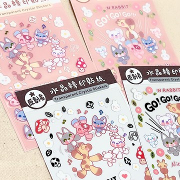 【N兔studio】水晶轉印圖鑑貼紙 - 共 4 款