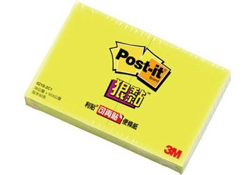 3M 621S-2C 利貼狠黏便條紙(2本/包)