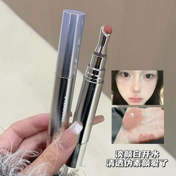 現貨 唇蜜 精華唇蜜 唇油 水光唇釉 鏡面唇釉 滋潤不易沾杯不顯唇紋 嘟嘟唇 素顏顯白 護唇不拔幹 裸色口紅 不掉色口紅