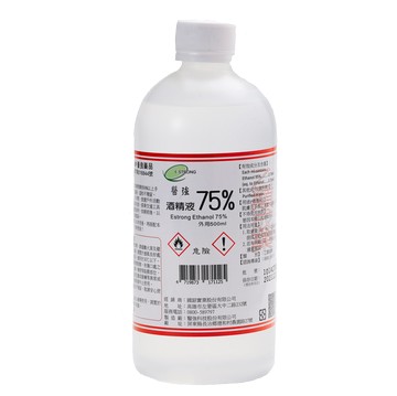 醫強 75% 酒精液 乙類 成藥 500cc 無噴頭 6瓶/12瓶/24瓶【APP滿額下單10%點數(單一帳號最高5000點)】1/31止