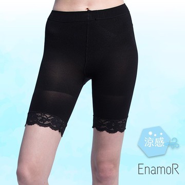 【EnamoR】涼感塑身褲【黑】機能型蕾絲短褲 涼感 內搭 女生 塑身褲 安全 朔身襪 長著 束縛褲 現貨