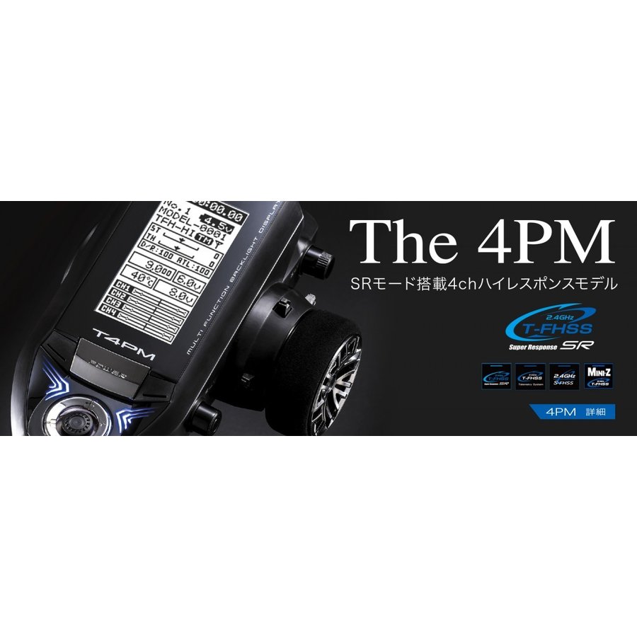 フタバ 4PM Plus T/Rセット R314SB-E 1個付 プロポ-