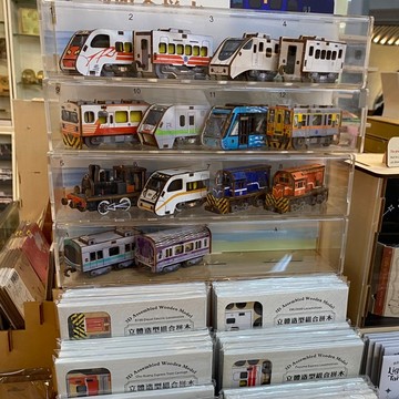 DIY組裝立體小火車 台鐵火車 捷運 山嵐號 海風號 木製小火車 火車造型組合拼木 新格子 TR台灣鐵道