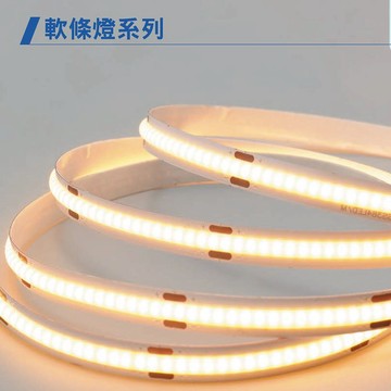 軟條燈 C05-35CO24V