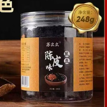 🚚 免運 ✅官方促銷✅陳皮黑豆248g當歸黑豆江西特產手工製作無添加劑即食營養健康零食