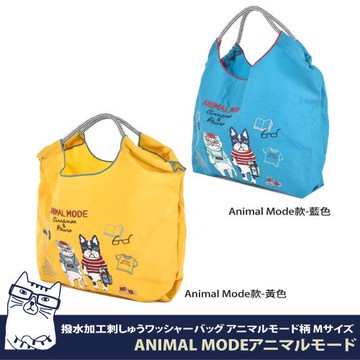 【Kusuguru Japan】日本眼鏡貓 手提包 環保袋日本刺繡尼龍購物袋 -Animal Mode款