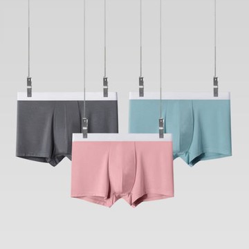 (免運)男士內褲2025年新款春秋60S莫代爾平角抑菌純色石墨烯無痕四角褲
