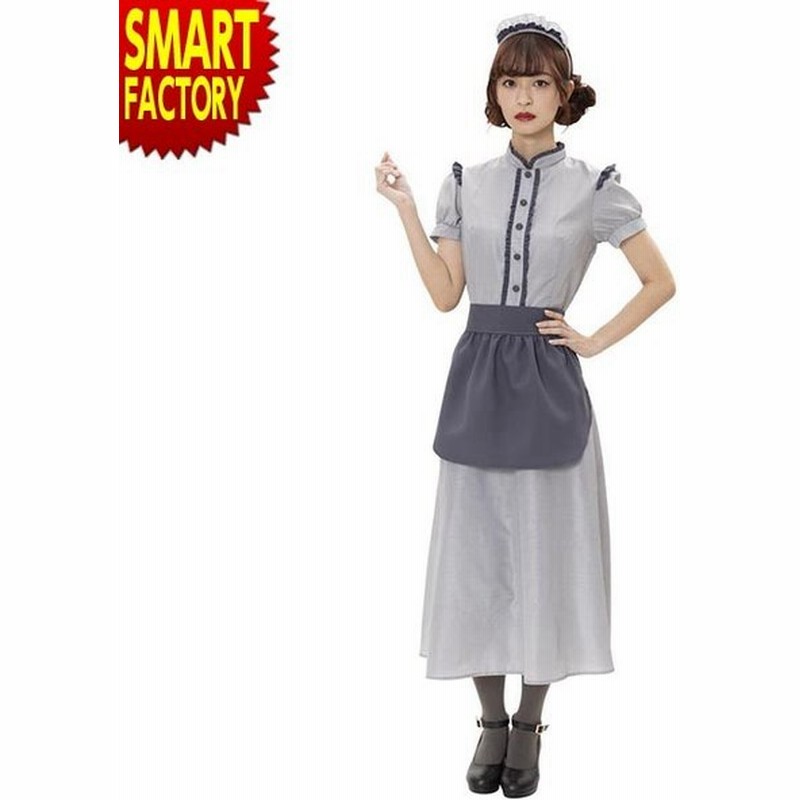 ハロウィン コスプレ クラシック ロング メイド メイド服 レトロ ロング スカート コスプレ コスチューム レディース 女性 通販 Lineポイント最大0 5 Get Lineショッピング
