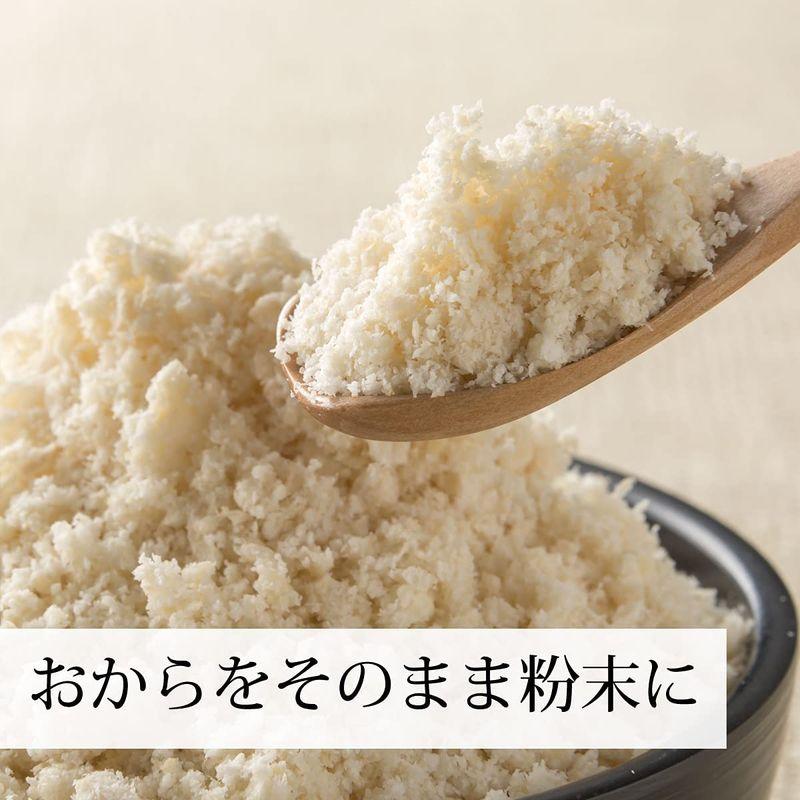 自然健康社 おからパウダー 1kg×3個 超微粉 国産 無添加