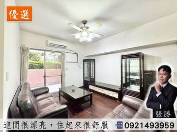 大慶雙鐵✨一品花園✨樓中樓四房平車✨鑰匙在手｜台中市南區復興路一段