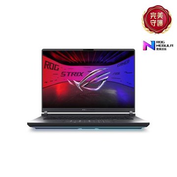 ASUS G615LR 16吋2.5K電競筆電 (Ultra 9 275HX/RTX5070 Ti 12GB/32G/1TB SSD/電光綠/ROG Strix G16)