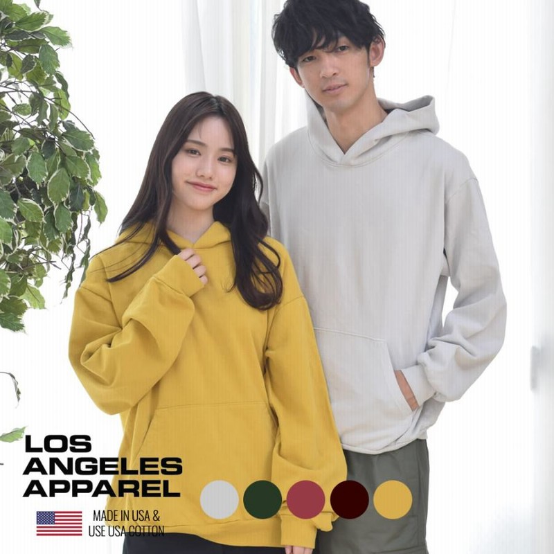 LOS ANGELES APPAREL ロサンゼルスアパレル パーカー スウェット