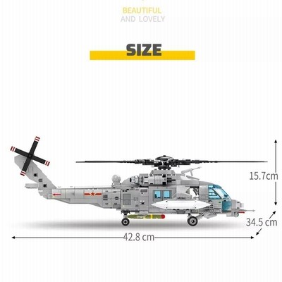 ブロック レゴ互換 ヘリコプター レゴミリタリー 軍事ヘリコプター