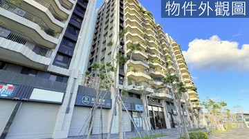 鳳翔學區鋭揚新世代景觀第一排大2房➕平車｜高雄市鳳山區海涵路