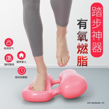 踏步機家用機多功能踩踏原地運動腳踏健身器材女性~免運 開發票