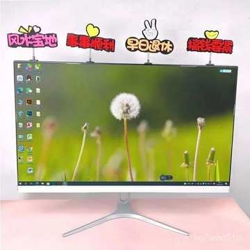 爆款 ⭐臺灣出貨-全新保真⭐工位擺件辦公室神器電腦裝飾打工人勵誌文字裝扮無紡布擺飾
