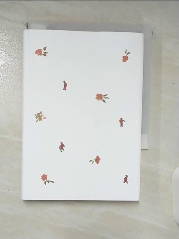 【書寶二手書T9／兒童文學_TA7】只記花開不記年（簡體書）_蔡皋