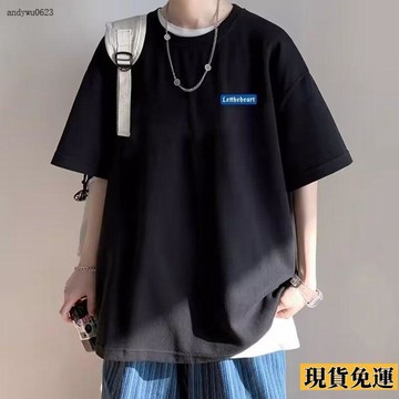 🌟全場免運🌟  夏季 潮流男新款百搭休閒  短袖  t恤印花字母潮牌簡約寬鬆 上衣 ins體恤
