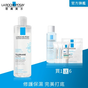 理膚寶水 多容安舒緩保濕化妝水 400ml