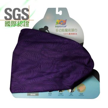 KUSOTOP多功能百變魔術頭巾 HW842