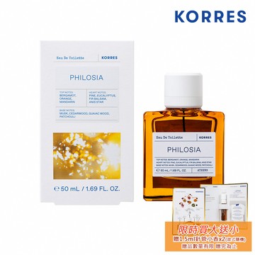 【KORRES】雅典之境淡香水 50ml Philosia EDT
