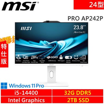 微星 PRO AP242P 14M-1055TW-SP6 24型 白(i5-14400/32G DDR5/2TB/W11P)特仕機