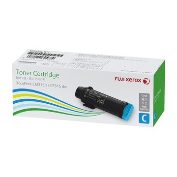 fujixerox ct202611 藍色高容量 原廠碳粉匣 (6k)