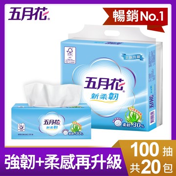 五月花 新柔韌抽取衛生紙(100抽x10包x2袋)