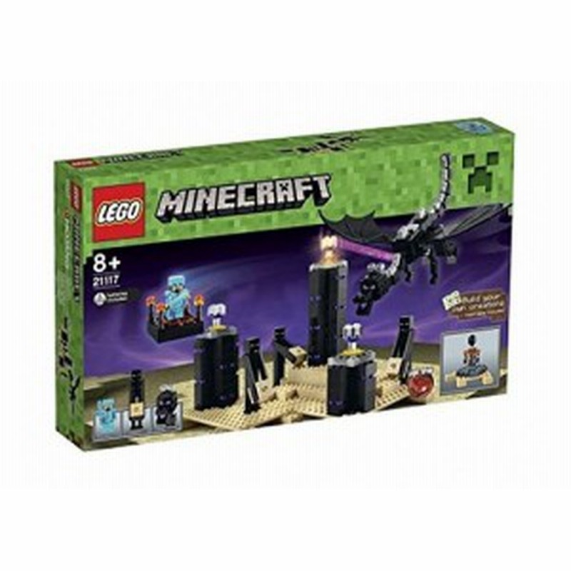 レゴ Lego マインクラフト Minecraft エンダードラゴン 中古品 通販 Lineポイント最大1 0 Get Lineショッピング