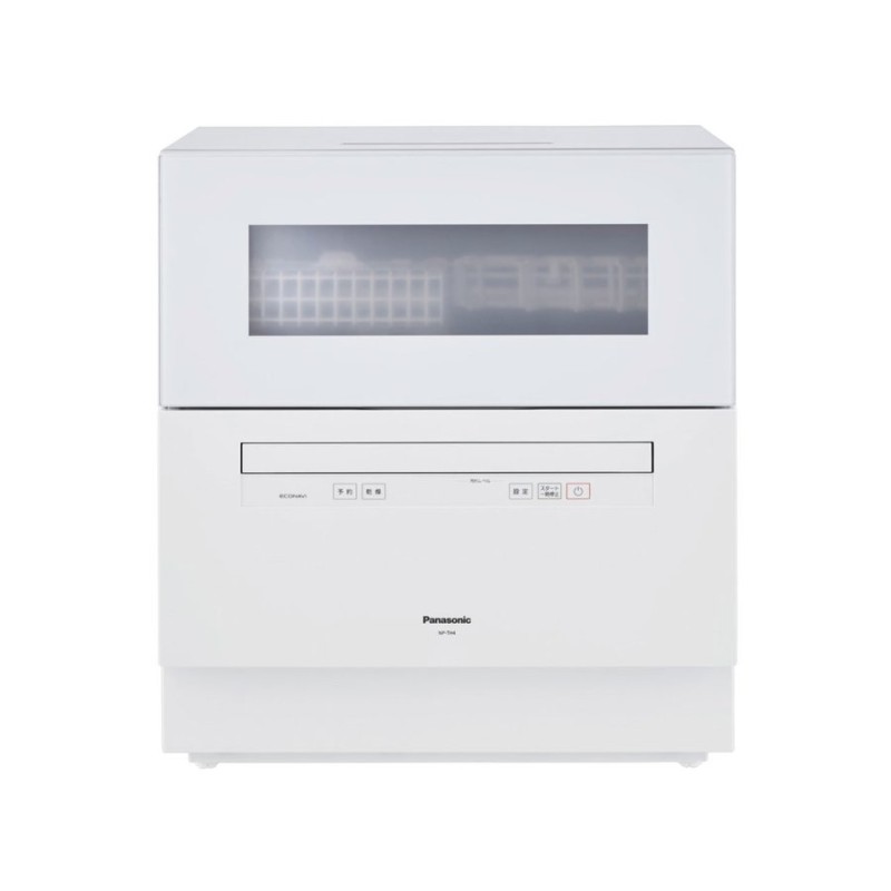 大人気の WHITE Panasonic NP-TA4-W NP-TA4-W WHITE - www.uspsiena.it