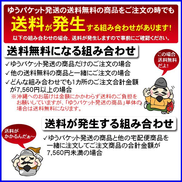 送料無料  乾燥キャベツ 国産乾燥野菜 100g 旨味をとじ込めたエアドライ製法