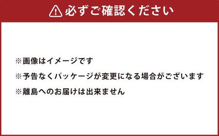 北海道トンデンファーム5種ギフトセット２