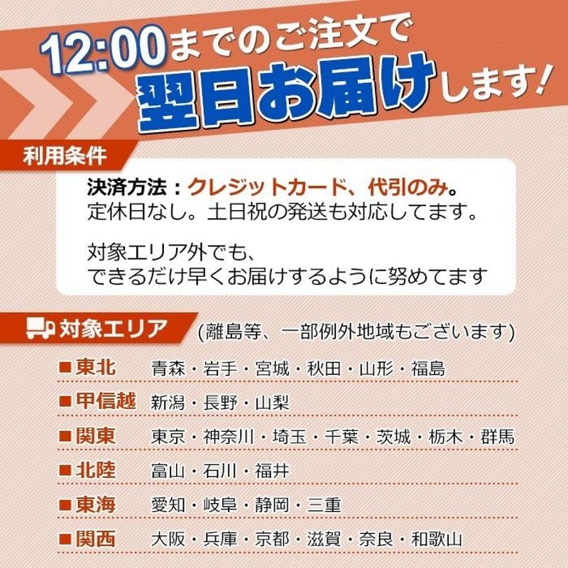 倉敷意匠 野田琺瑯 水切りかご 4点セット ほうろうトレイ かご 箸立て