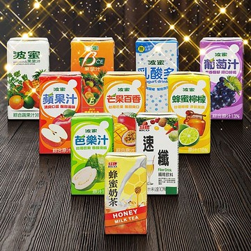 波蜜 果菜汁／蘋果汁／蜂蜜檸檬飲／芭樂汁／速纖纖維飲料／紅牌-蜂蜜奶茶(160ml) 款式可選 DS022663