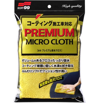 日本SOFT 99 特級吸水巾 台吉化工