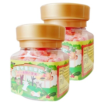 小動物果乾  100g  2罐