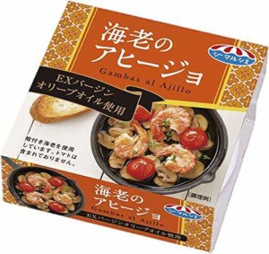 キョクヨー 海老のアヒージョ 55g×3個