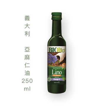 布緯 Biolio 義大利進口/原味亞麻仁油250ml 歐盟認證
