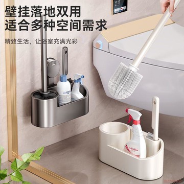 闆娘推薦🌈新吸盤馬桶刷家用死角縫隙刷壁掛廁所刷子衛生間浴室清潔洗刷神器