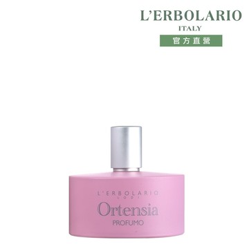 L’ERBOLARIO 蕾莉歐 繡球花香水50ml