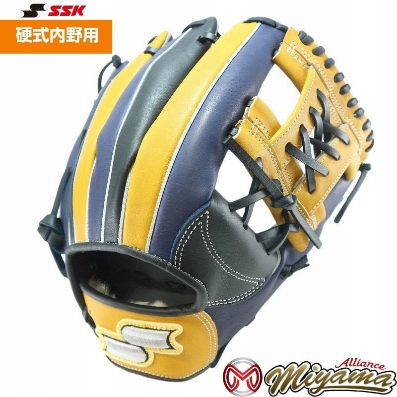 アシックス 硬式グラブ 内野手 薄らい