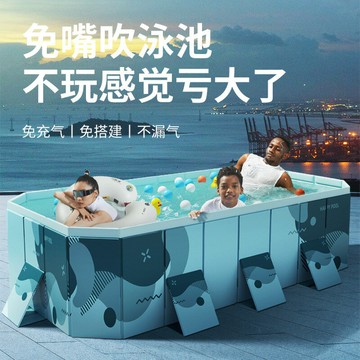 ?快速出貨? 公司貨 免充氣水池可折疊戲水池家用兒童游泳家用戶外支架泳池寶寶游泳池