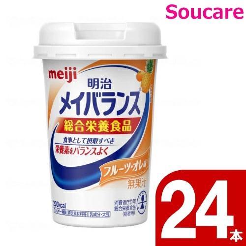 介護食 24本 明治メイバランスMiniカップ フルーツオレ味 200kcal 125ｍｌ