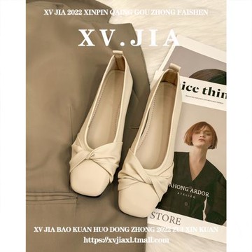 瑪麗珍晚晚風溫柔軟底瓢鞋單鞋夏2025春秋奶奶百搭平底休閑女鞋子